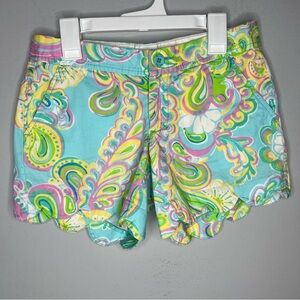 Lilly Pulitzer Paisley Buttercup Short